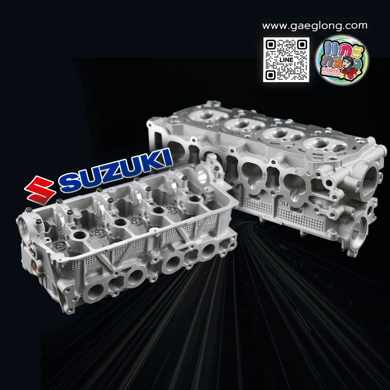ฝาสูบซูซูกิ SUZUKI G13B ใหม่