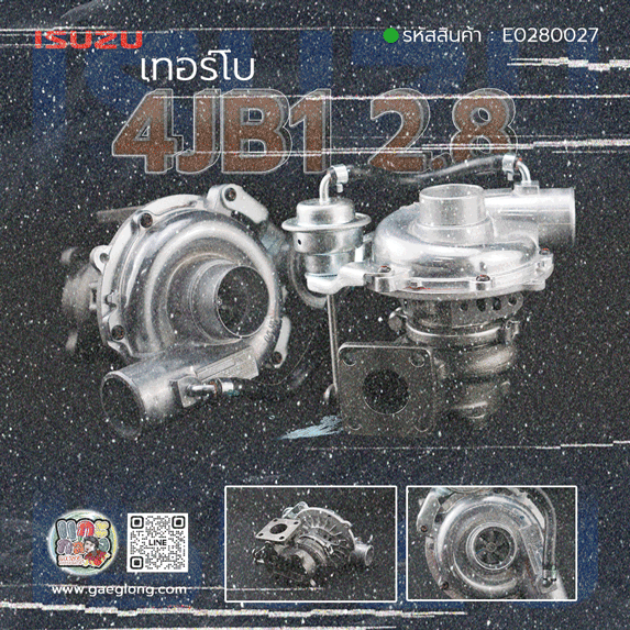 🌟 เทอร์โบ Isuzu 4JB1 2.8 เลี้ยงน้ํา