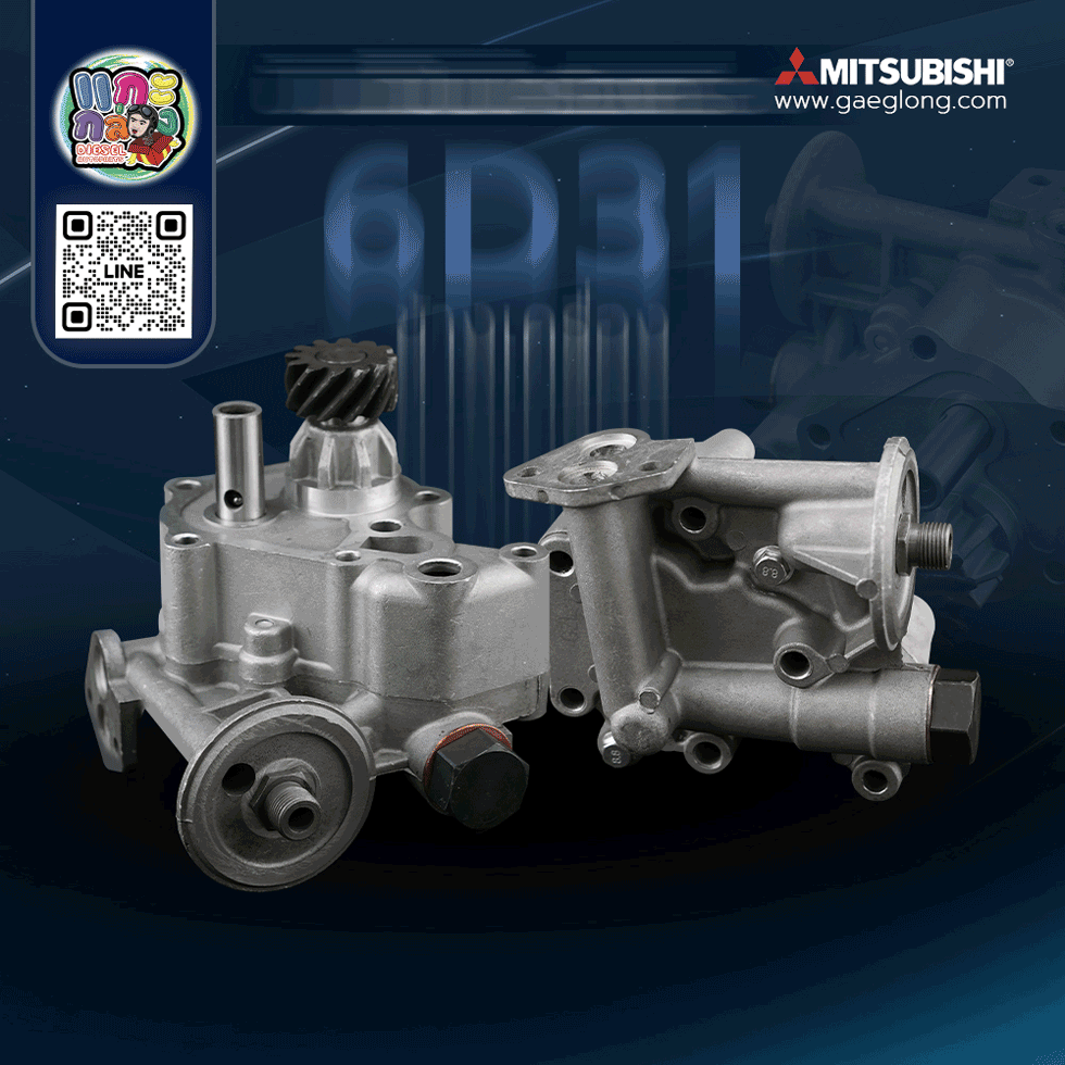🌟 ปั้มน้ำมันเครื่อง Mitsubishi 6D31 ข้างเครื่อง