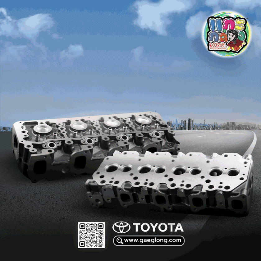 🌟 ฝาสูบ Toyota 14B // 15B ไดน่า