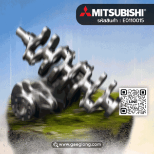 🌟 ข้อเหวี่ยง Mitsubishi 4G64U ฟอร์ช เกรดเนื้อแท้