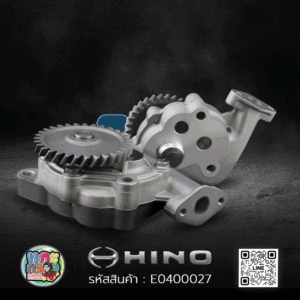 🌟 ปั้มน้ำมันเครื่อง Hino EH700