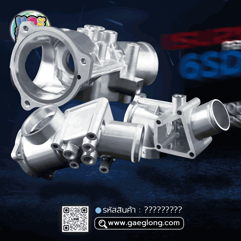 🌟 คอนน้ำ Isuzu 6SD1 270HP ตัวล่าง - Gaeglong | แกะกล่อง Diesel Autoparts