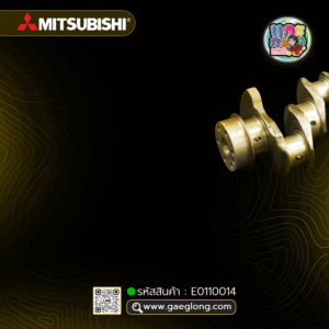 🌟 ข้อเหวี่ยง Mitsubishi 4D34 ฟอร์ช เกรดเนื้อแท้