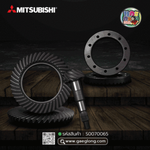 🌟 บายศรี เดือยหมู Mitsubishi 4M40/4D56U 11x43 (3.909)