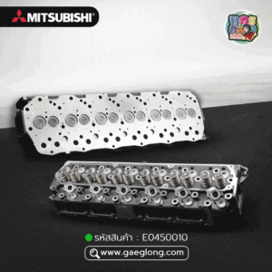 🌟 ฝาสูบติดวาล์ว Mitsubishi 6D16-T รุ่นหน้าเต็ม น็อตยึดข้าง