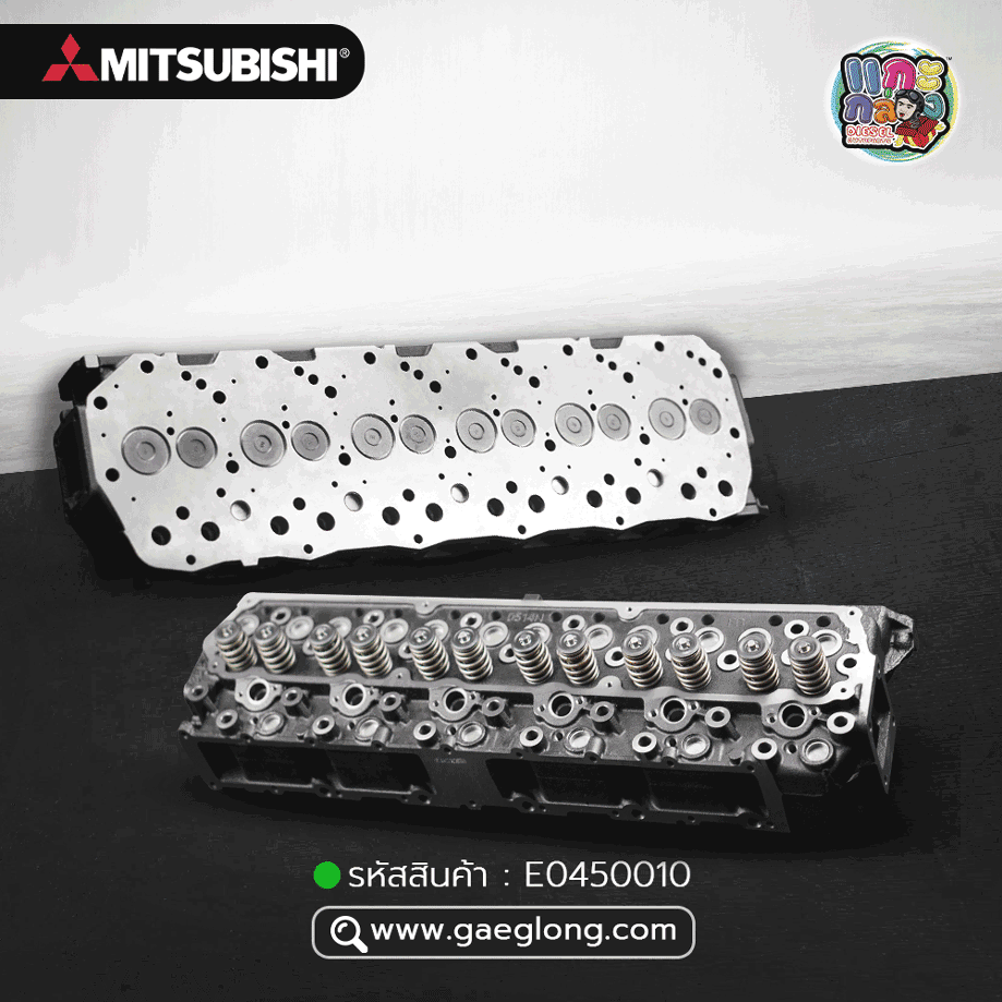🌟 ฝาสูบติดวาล์ว Mitsubishi 6D16-T รุ่นหน้าเต็ม น็อตยึดข้าง