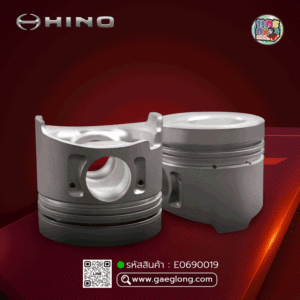 🌟 ลูกสูบ Hino JO8C