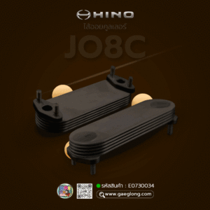 🌟 ไส้ออยคูลเลอร์ Hino JO8C หนา 28mm 5 ชั้น มีปีก