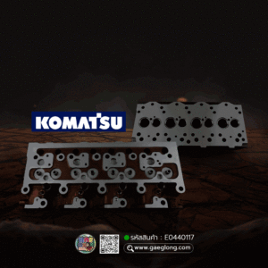 🌟 ฝาสูบ Komatsu 4D95