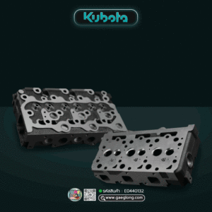 🌟 ฝาสูบ Kubota D1403 รุ่นรูน้ำหน้าฝา 8 รู 3 สูบ น็อตยึดฝาวาล์วอยู่กลาง
