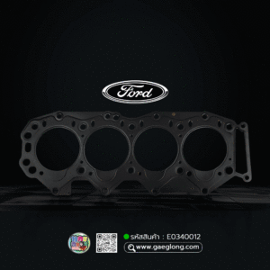 🌟 ปะเก็นฝาสูบ Ford WL 12V 2.5 เหล็ก