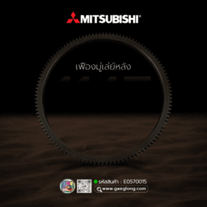 🌟 เฟืองมู่เล่ย์หลัง Mitsubishi 114T หนา 19MM วงใน 305MM 4D34/6DR5